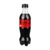 COKE-ZERO-DAILY-FILLS