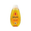 JOHNSONS BABY SHAMPOO DAILY FILLS