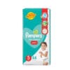 PAMPERS-PANTS-MP-NO-5-44-PCS-DAILY-FILLS