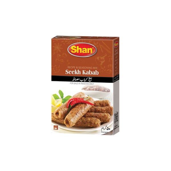 SHAN-TIKKA-SEEKH-KABAB-45G-DAILY-FILLS